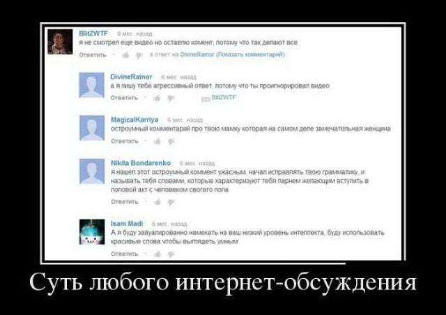 Доза позитива и жизненных данностей.