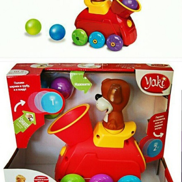 Интерактивные игрушки YAKI (новые).