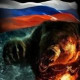 Дмитрий Бессмертный