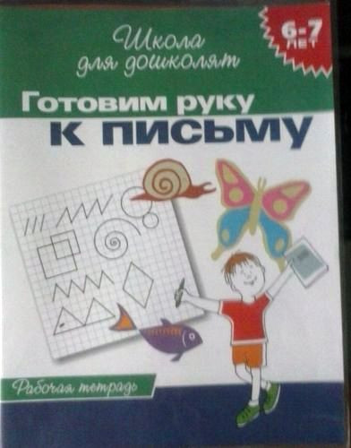 681b937deebf24ee9e0ed122b84fd37a.jpg