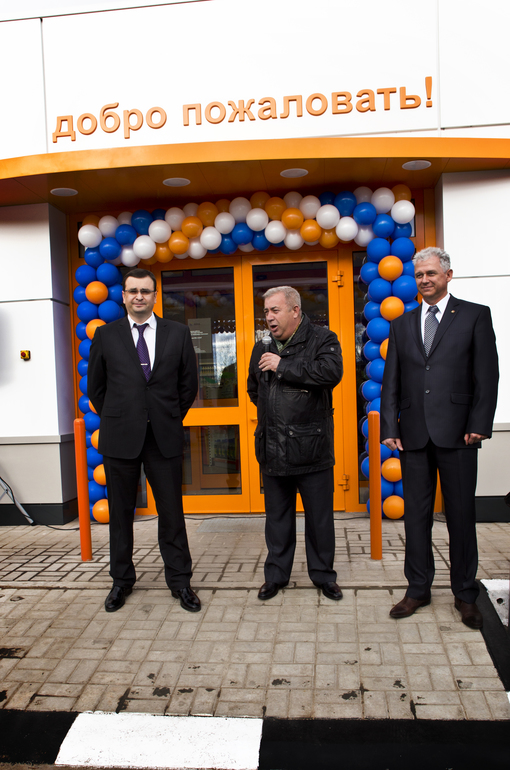 Открытие АЗС036 (г. Ногинск)