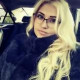 Алиева Ксения
