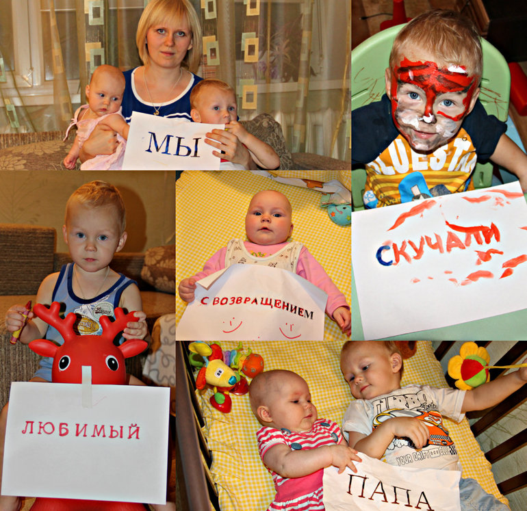 просто фото)