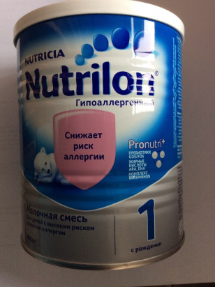 Продам Nutrilon ( Нутрилон ) ГА 1