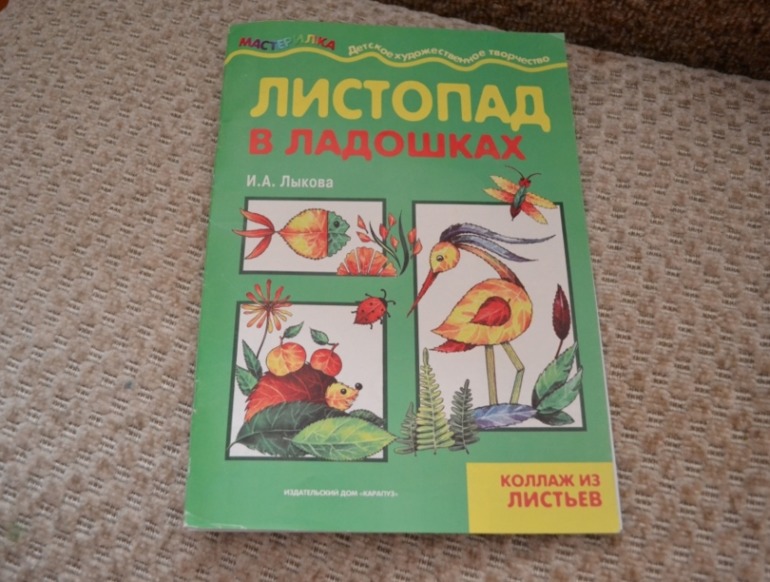 b7ee86753f830d1cc56500e4276cec0d.jpg