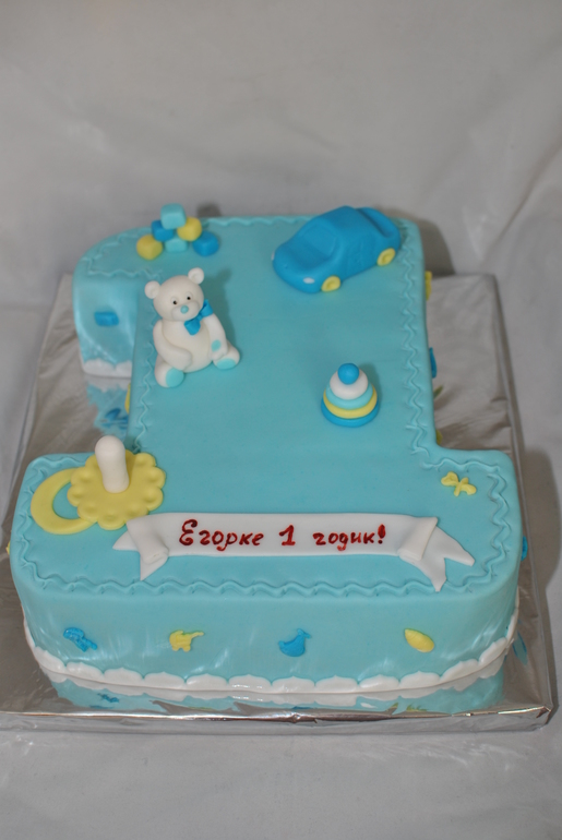 fc6e3c12090938be7cd5202ec69cf2c7.jpg
