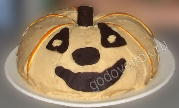 Хэллоуин