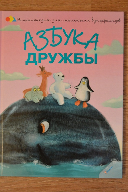 a7adf540fa744e91840af2ccc094874f.jpg