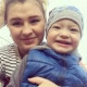 Кристина 