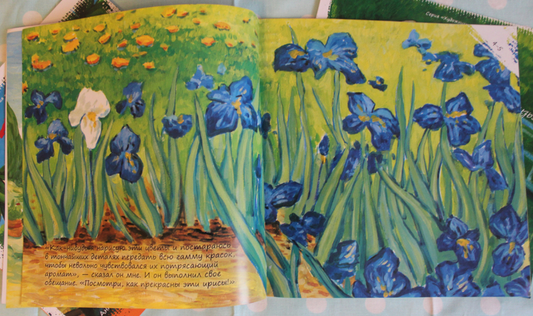 Наша книжная жизнь
