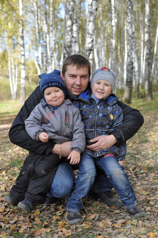 Осень 2013