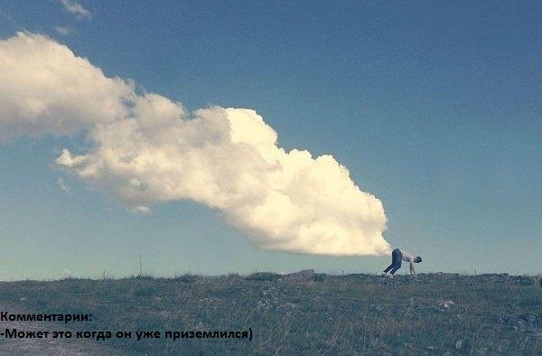 Посмеёмся?4 шт.))))