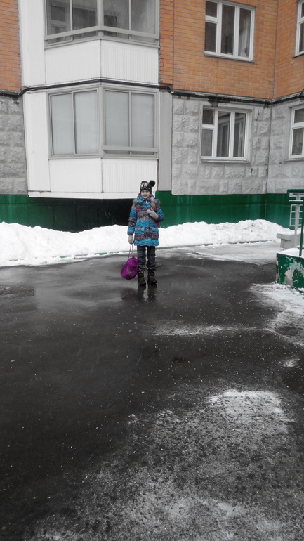 год и два месяца нам!