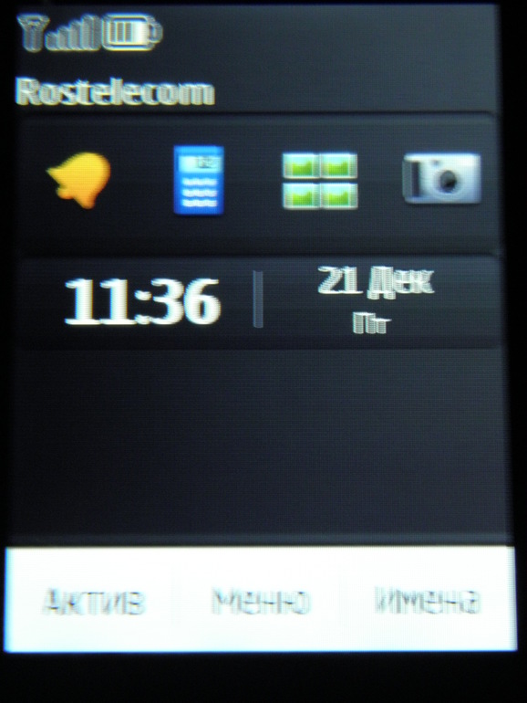 683c710e07db0ff1017c3a96fd455daa.jpg