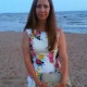 Кристина Тагильцева