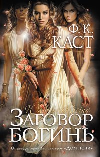 Книги,которые я рекомендую к прочтению (пост постоянно обновляется)