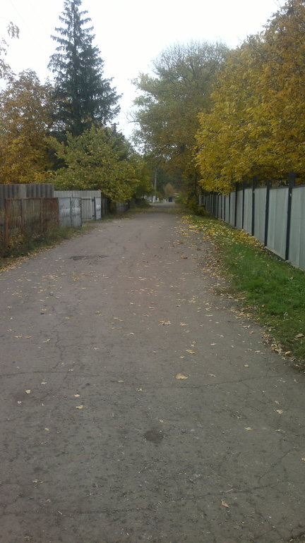 Моя Родина...
