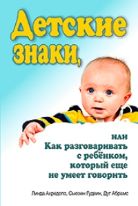 Книги на будущее:)