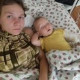 Виктория Фролова
