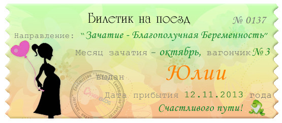 d103426edbf4519c75228383e41f863d.jpg