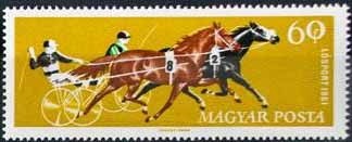 Марка 60f Венгрия Magyar Posta 1961 год