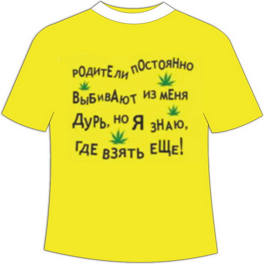 250 руб