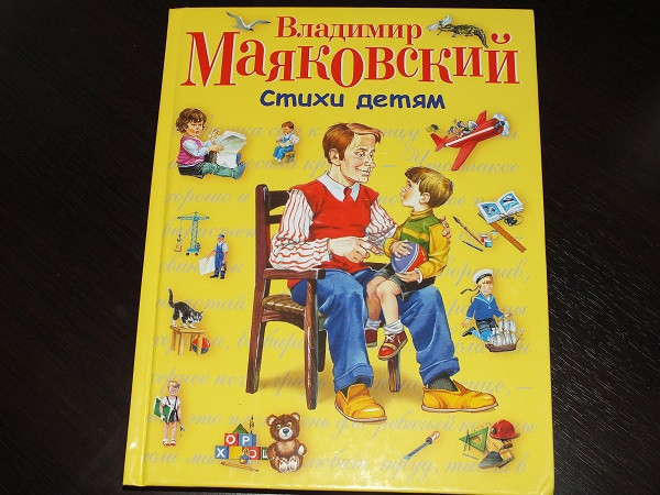 Книжные пополнения ноября