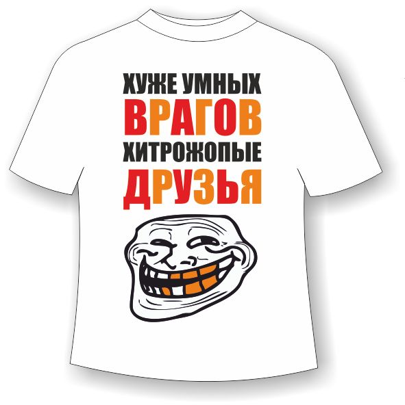 250 руб