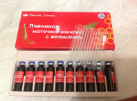 Китайские препараты