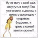 Анна Авдеева