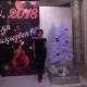 Гаухар Абылайкызы