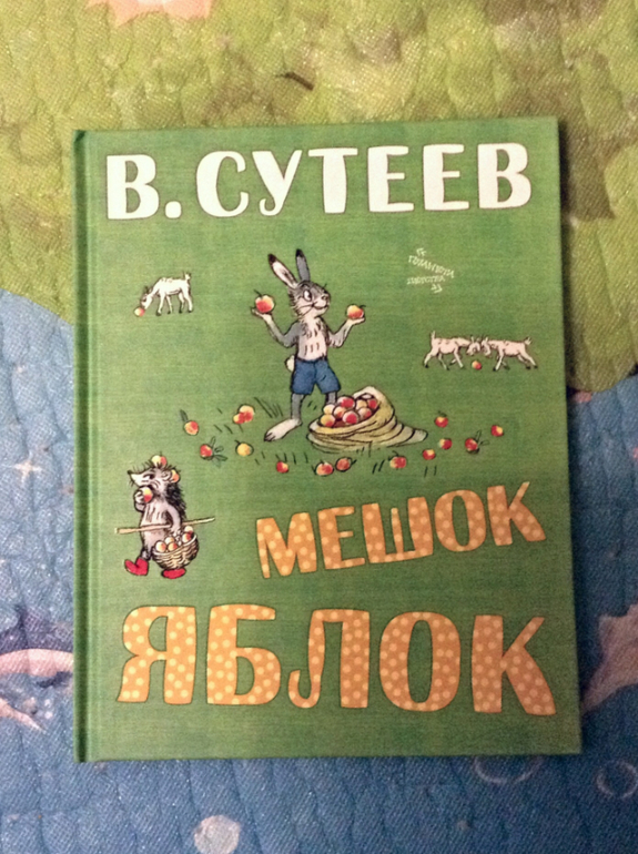 Книжки!)