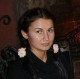 Дина