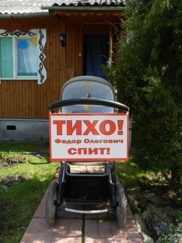Подборочка:)