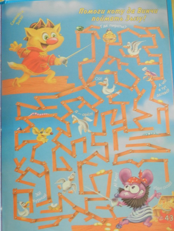 022a5adbb9b860e8bb8d43309f89226b.jpg