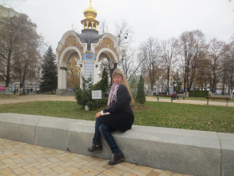 Прогулка)