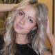 кристина
