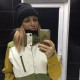 Anjel Iika