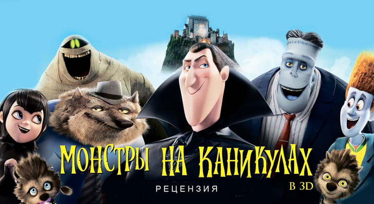 Наш не страшный Хеллоуин