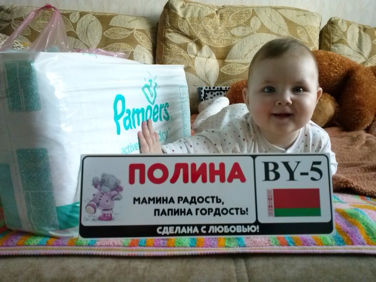Повто ряшка )))