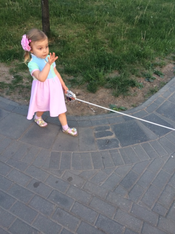 Немного нас)