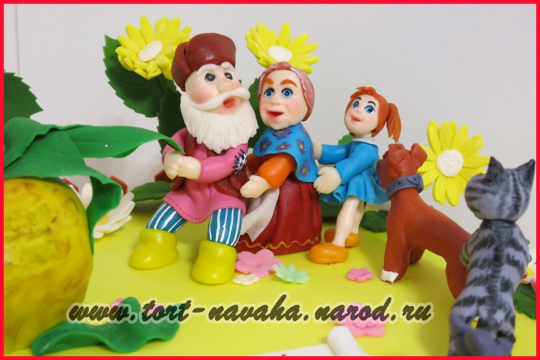Торт "Репка"