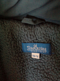 Продам куртку для мальчика