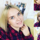 Светлана Лёвина