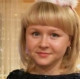 Оксана