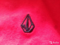 Плащ Volcom