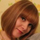 Кристина