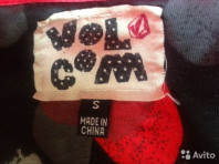 Плащ Volcom