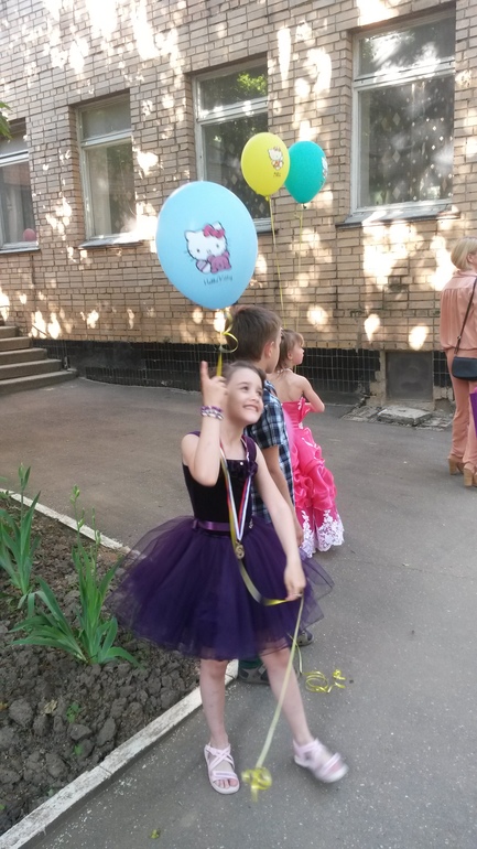 моя выпускница!
