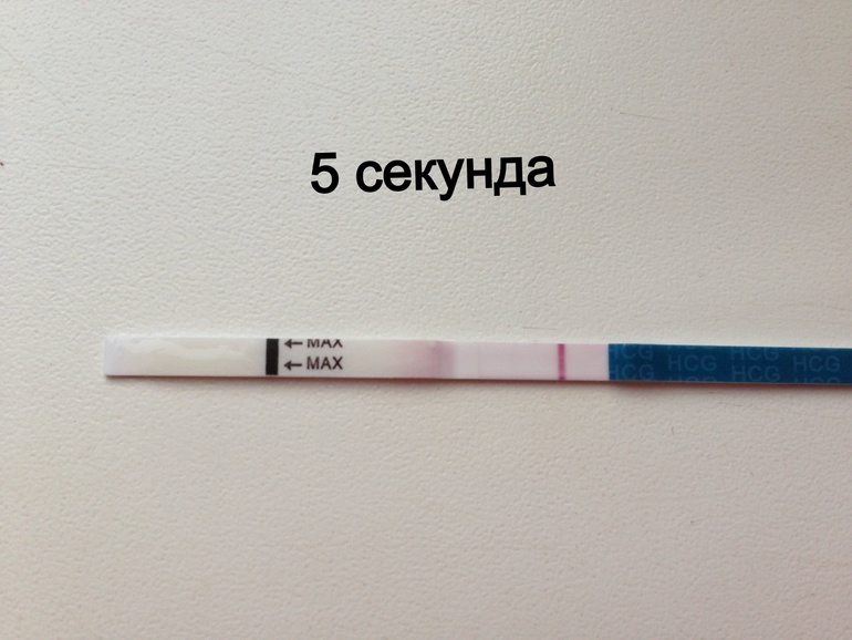 Сделала 14 дпо ) посмотрите как идет процесс)